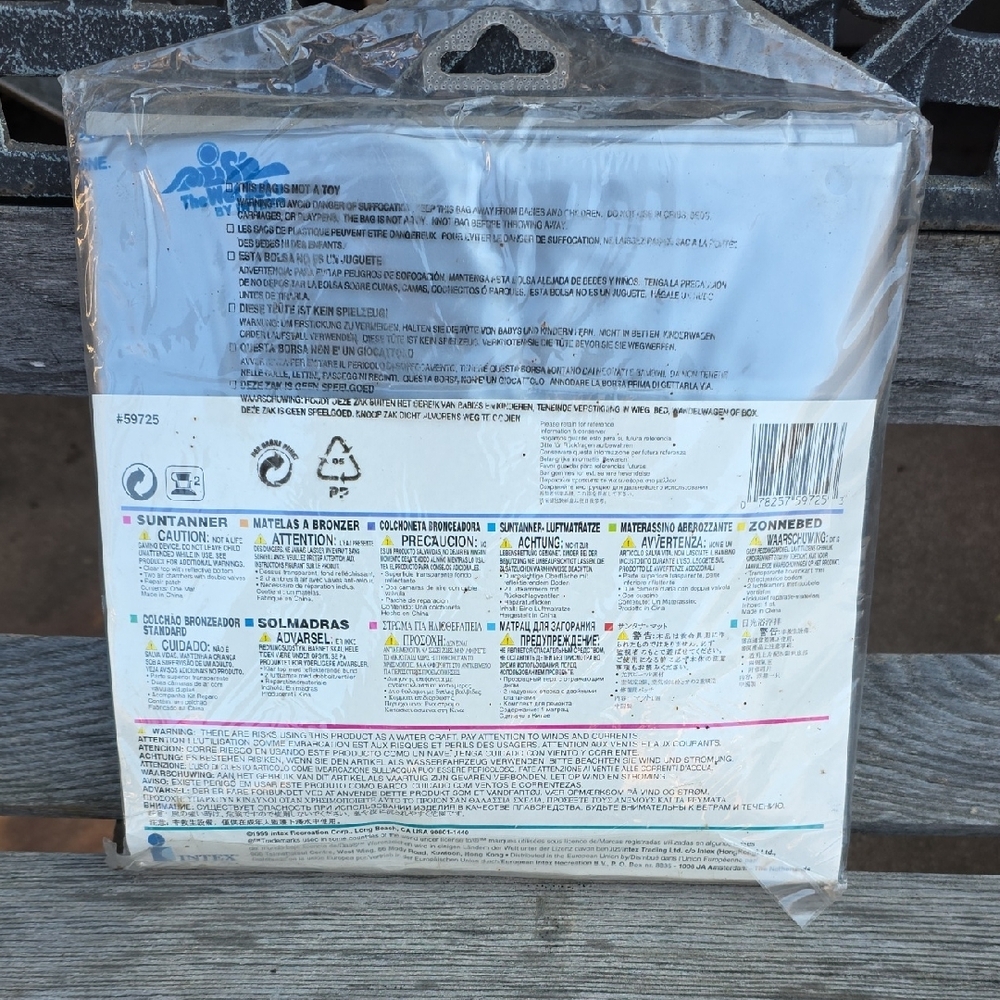 Silver Inflatable Pool Lounger - Picture 2 of 3